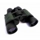 Gamo Binocular 7-21x40 be721X40