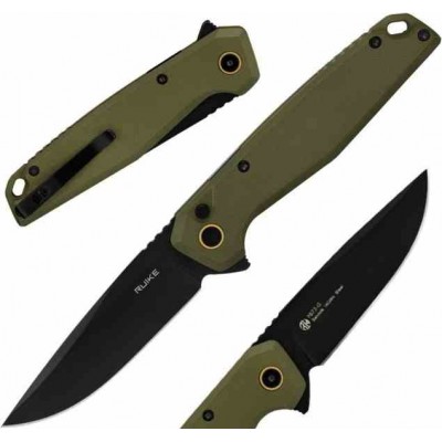 Ruike P873 Button Lock OD rkep873g