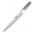 Global Yanagi G11 Global Yanagi G11