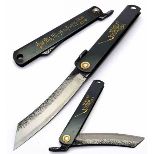 Miyamoto Higonokami my-95k