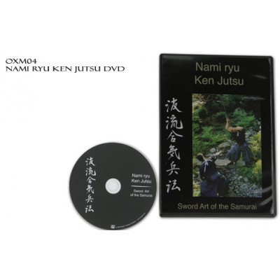 Hanwei  Hanwei
