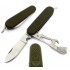 Spanish army Knife 11016