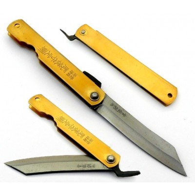 M. Nagao Higonokami 12 Brass 90 mm. M. Nagao Higonokami 12 Brass 90 mm.