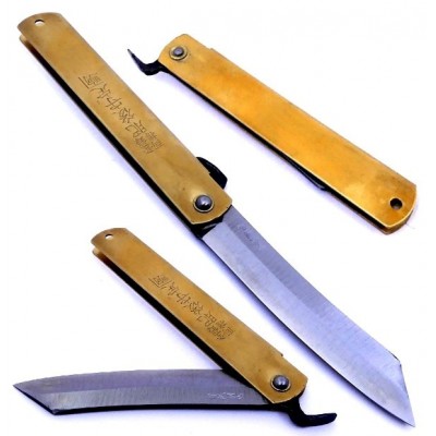 M. Nagao Higonokami 14 Brass 120 mm. M. Nagao Higonokami 14 Brass 120 mm.