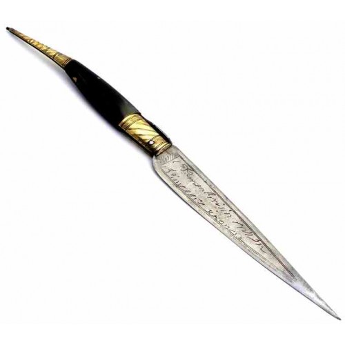 Antique Seville Pocket Knife 19th Century