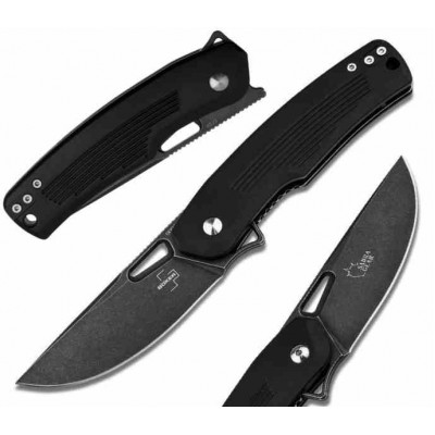 Boker Plus Nahal 01bo628