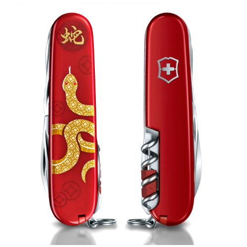 Victorinox Año Chino 2025 Huntsman 1.3714.E14