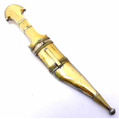 Shibriya Ancient Jordanian Dagger
