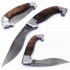 Falcata Folder Walnut 14c28n 102030
