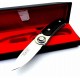 Gerber Paul Series Model II ch143