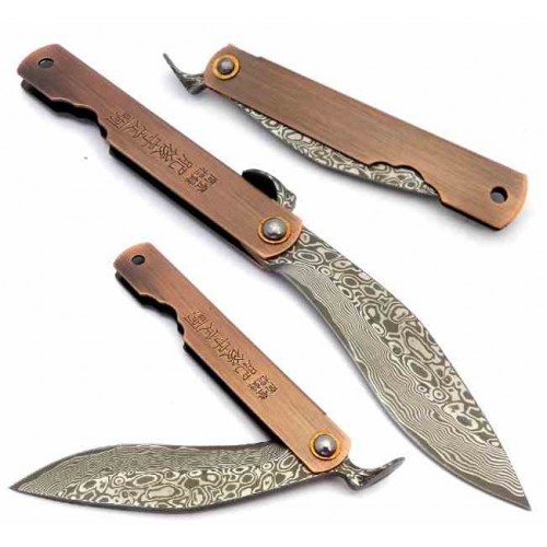 Third Higonokami Falcata Damasco thn1712