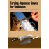 Forging Japanese Knives for Beguinners bk448
