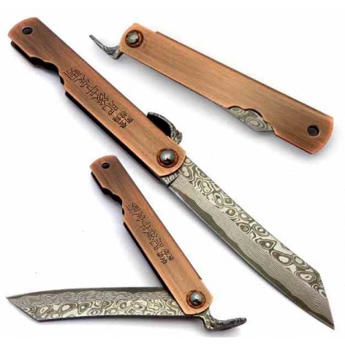 Third Higonokami Damascus thn179