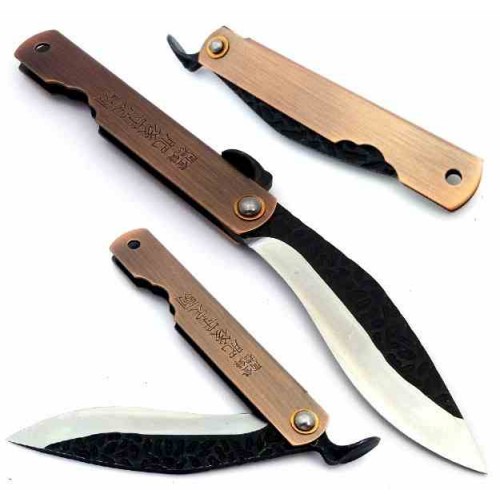Third Higonokami Falcata Cooper thn176