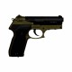 BSA Beesa 45 4.5 mm. 6111350SE-BSA