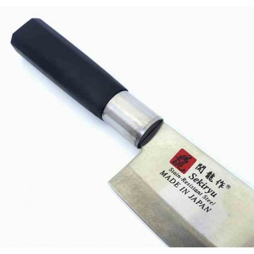 Sekiryu Nakiri srp200