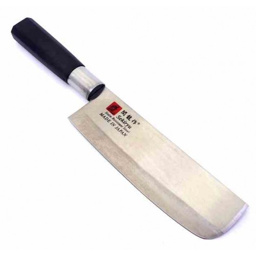 Sekiryu Nakiri srp200