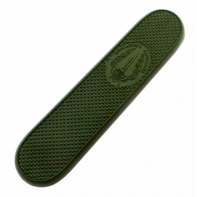 Aitor Spares Handle Frontal Green COE