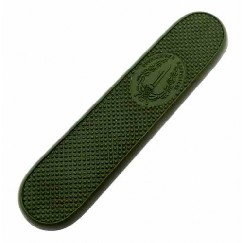 Aitor Spares Handle Frontal Green COES