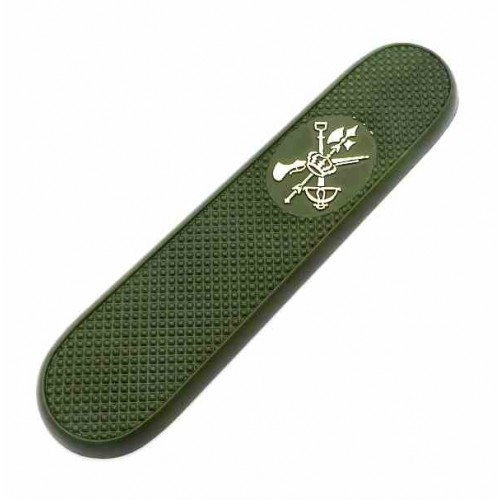Aitor Spares Handle Frontal Green Legion