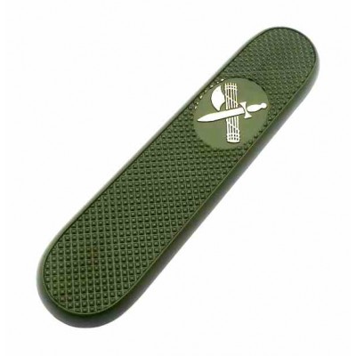 Aitor Spares Handle Frontal Green Guardia Civil