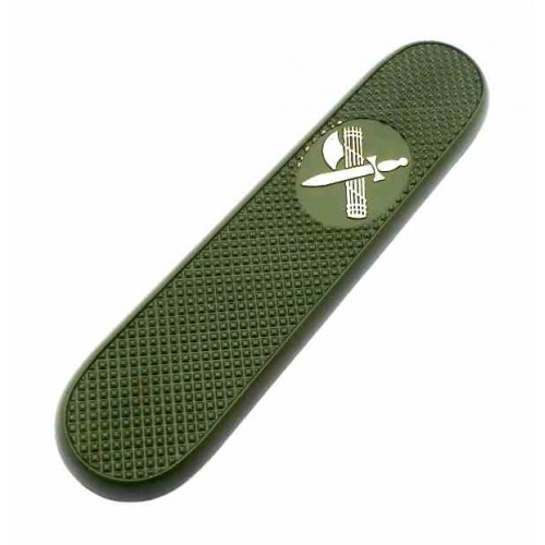 Aitor Spares Handle Frontal Green Guardia Civil