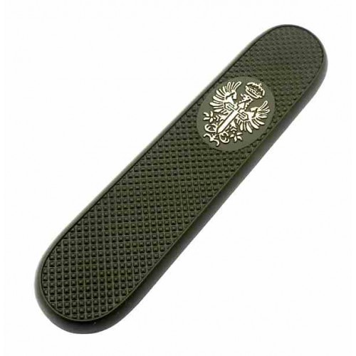 Aitor Spares Handle Frontal Green Infanteria