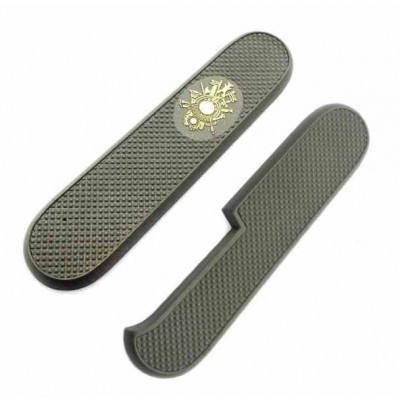 Aitor Recambios Spares Handles Frontal / Back Gray Academia General Militar
