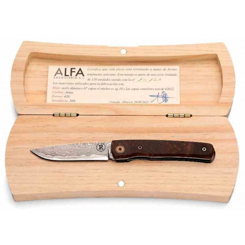 Salamandra Martina Edicion Limitada Juma Marron 317264 Salamandra Martina Edicion Limitada Juma Marron 317264