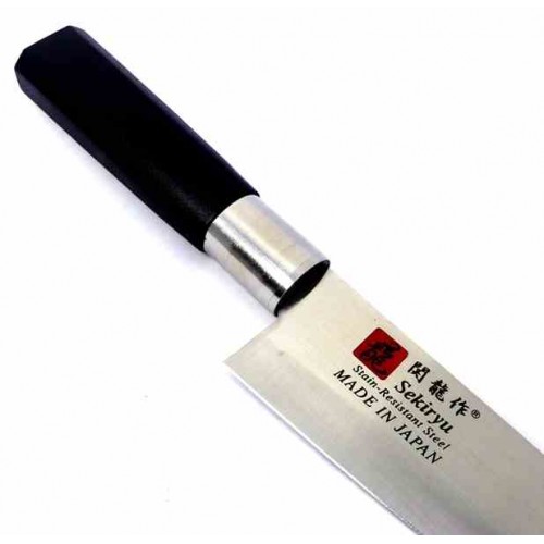 Sekiryu Gyuto srp900