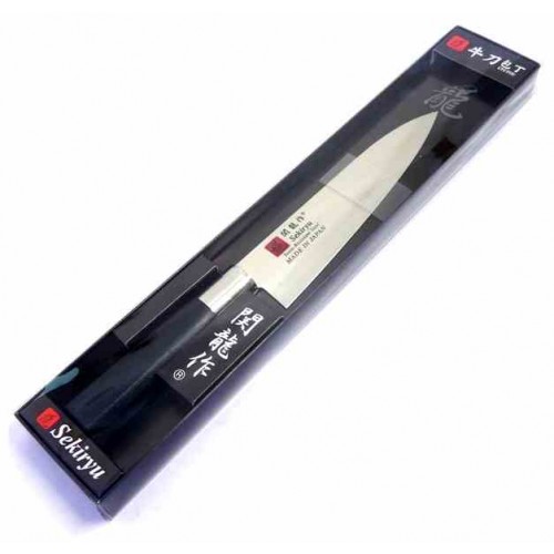 Sekiryu Gyuto srp900