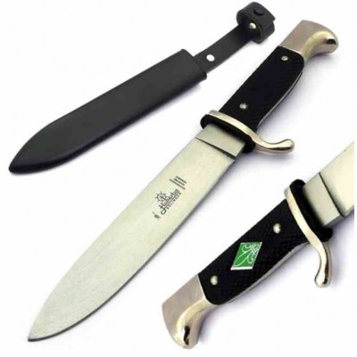 Hubertus Scouts Second Hand