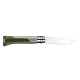 Opinel Horizon Nº08 Khaki 003304