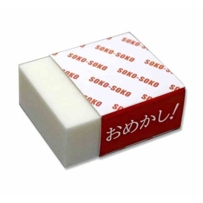 Naniwa Soko Soko Rust Eraser Borrador Oxido kpa4033