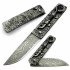 Hellize Tinkers Folder Damascus