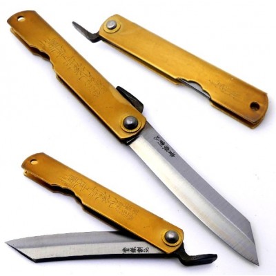 M. Nagao Higonokami 18 Brass