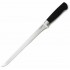 Pallares Ham Forged Knife 6123-27 Pallares Ham Forged Knife 6123-27