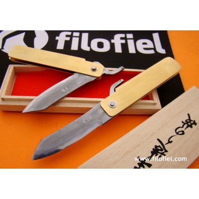 Kawasei Higonokami Kawa 1d Kawasei Higonokami Kawa 1d