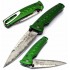 Mcusta Fusion mc0163d Verde