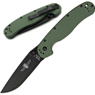 Ontario Rat 1 Liso on8846od Verde Ontario Rat 1 Liso on8846od Verde