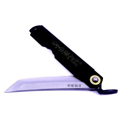 M. Nagao Higonokami 17 Black M. Nagao Higonokami 17 Black