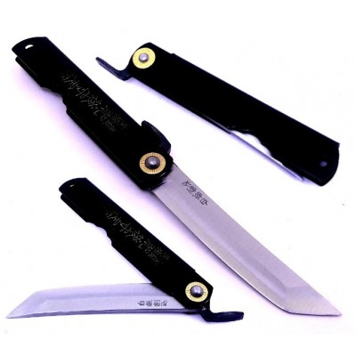 M. Nagao Higonokami 17 Black M. Nagao Higonokami 17 Black