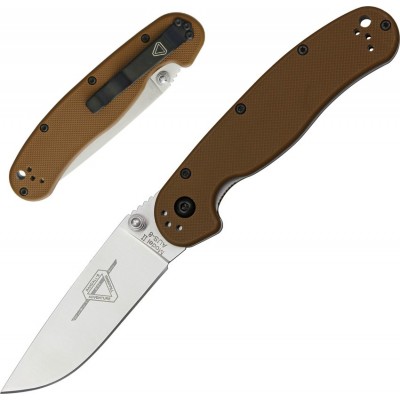 Ontario Rat 2 coyote on8860cb Ontario Rat 2 coyote on8860cb