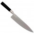 Kai Wasabi Chef 6720c Kai Wasabi Chef 6720c