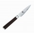 Kai Shun Classic Office dm0700 Kai Shun Classic Office dm0700