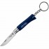 Opinel Inox nº 4 azul + llavero 002269