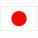 Japón