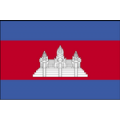 Camboya