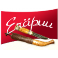 Erapuu