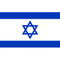 Israel 